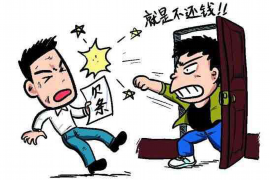 黑河收账公司怎么收费？揭秘专业收账服务的费用构成
