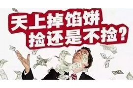 龙里清数公司电话号码查询