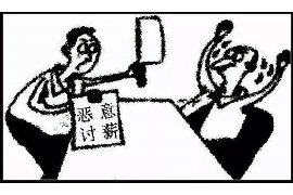 金融客服催收员话术：高效沟通的艺术