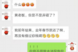 女房东上门讨债遭租客强奸：警惕租房安全，共建和谐社区